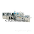 DC-2070B High-speed tissue paper machine for 5-30pcs/bag